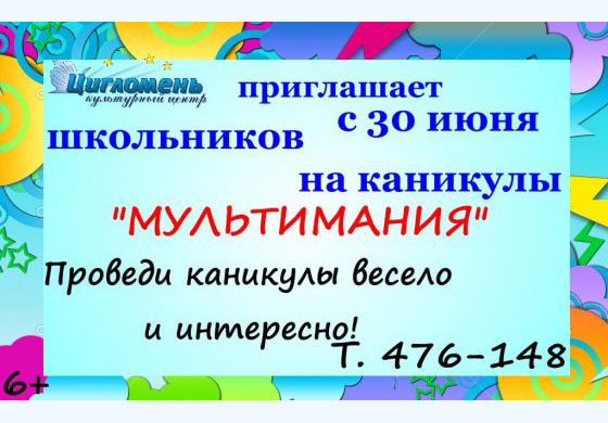 ������������-2014�