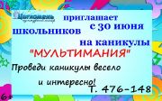 ������������-2014�