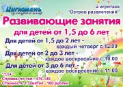 � �������� ������� ����������� ����������� ������� ��� �����