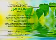 ���������� ����� ��������� ������ ��������� �.�. �� ���������� ���������� ��� ������� � ���������� ���������