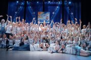 Детский образцовый хореографический ансамбль «Стиль»