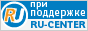 ������ ��� ��������� �������� RU-CENTER